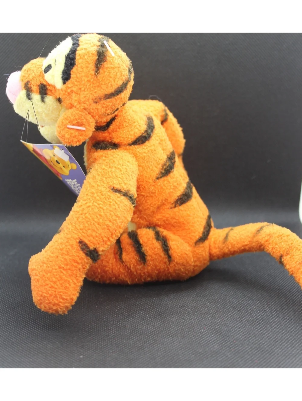 NWT VINTAGE Disney Applause Winnie The Pooh 43633 Tigger Bean Bag Plush Doll New